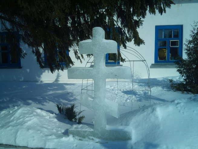 Ледяной крест(Ice Cross), Цивильск