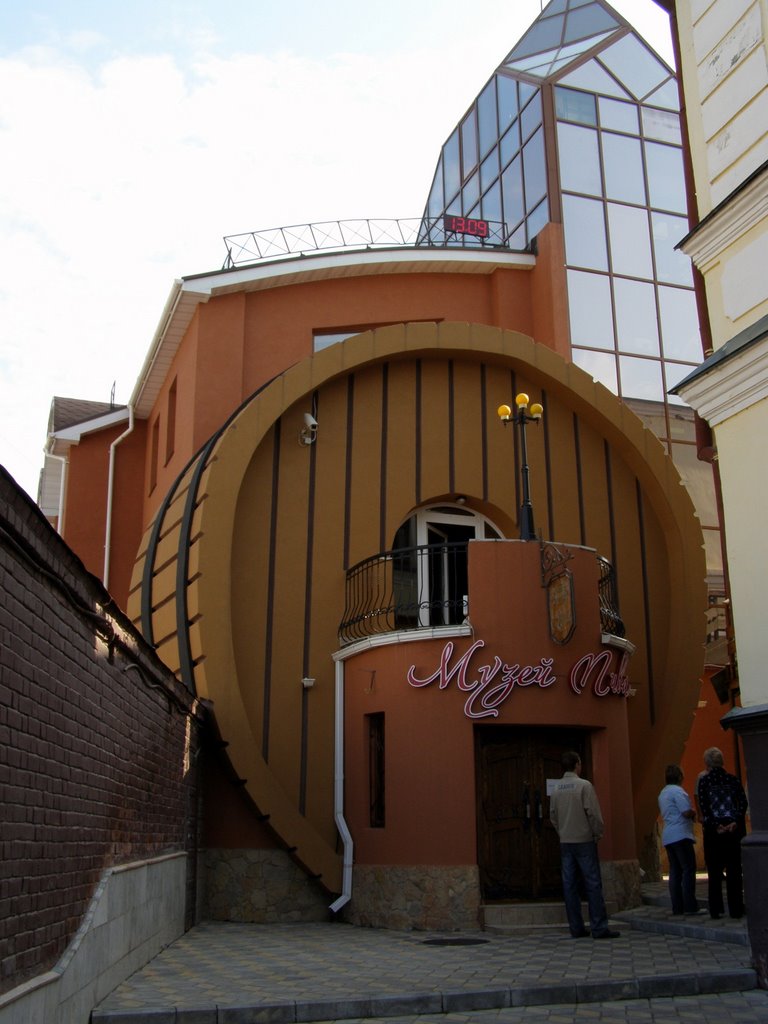 Музей Пива, Чебоксары
