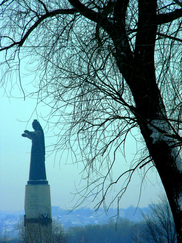 Памятник Мать-Покровительница., Чебоксары