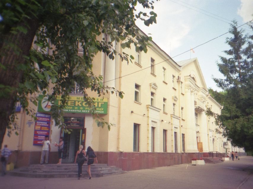 Здание администрации Засвияжского района, Шемурша
