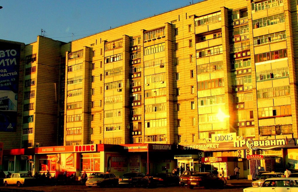 Uljanowsk - Zentrum, Шемурша