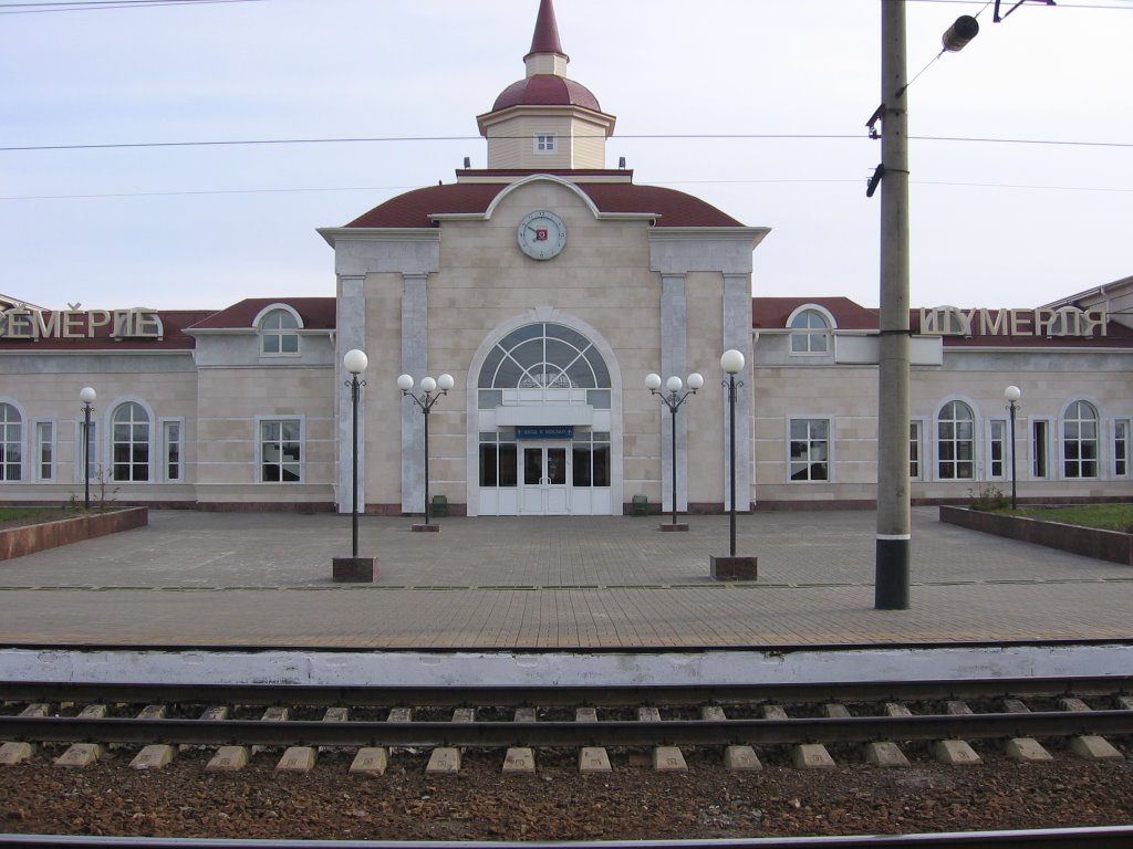 Железнодорожный вокзал, Шумерля