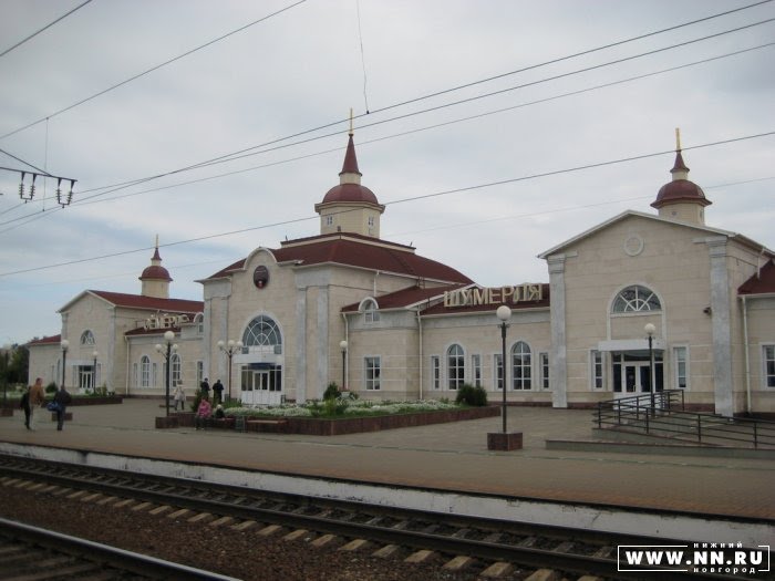 Вокзал, Шумерля