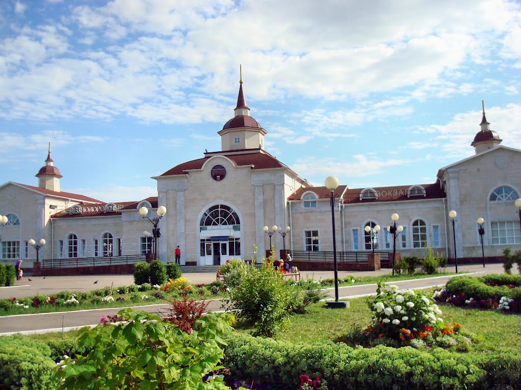 Шумерля, Железнодорожный вокзал, Шумерля