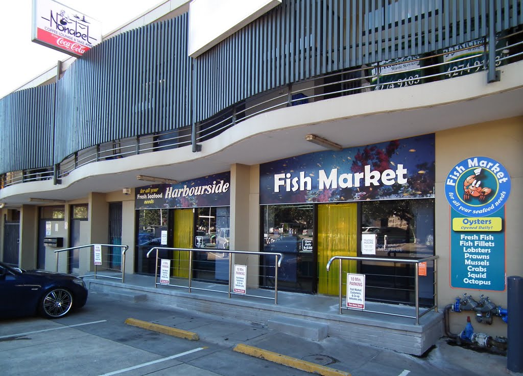 Harbourside Fish Market, Воллонгонг