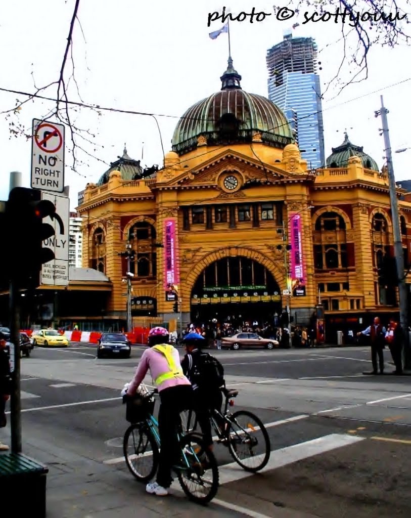 drive green    (Flinders Street Station), Мельбурн