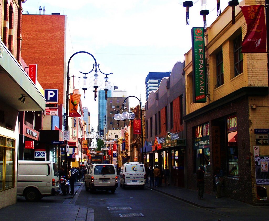 china town (中國城，墨爾本), Мельбурн