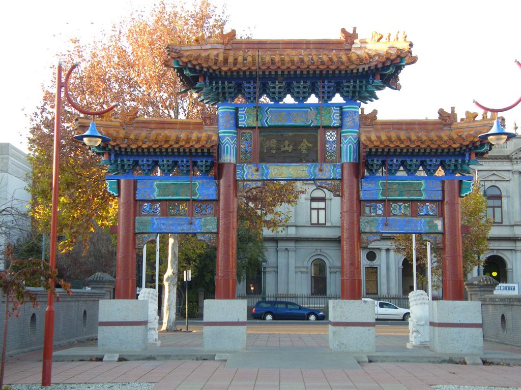 Chinese Arch, Бендиго