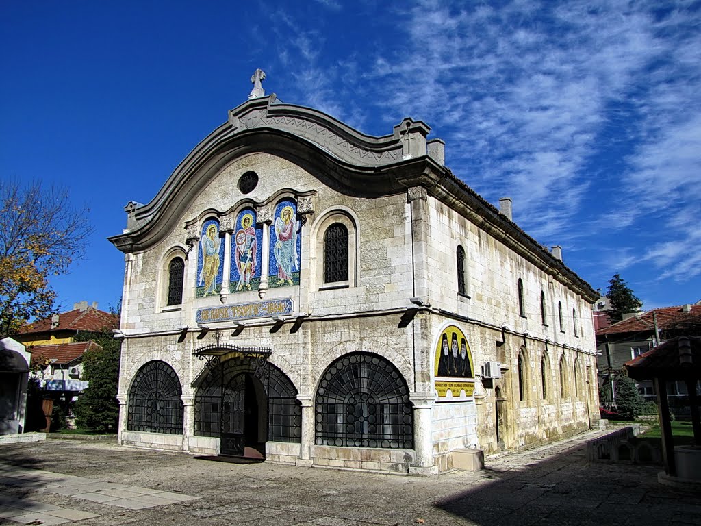 Dobrich, Church "St. Georgy", built 1864, Добрич