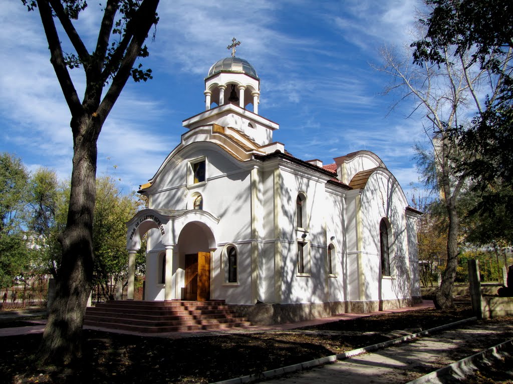 Dobrich, New church "St. Kliment Ochridsky", Добрич