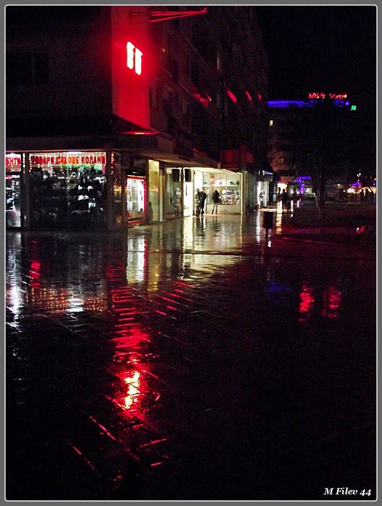 дъжд в Добрич, Добрич