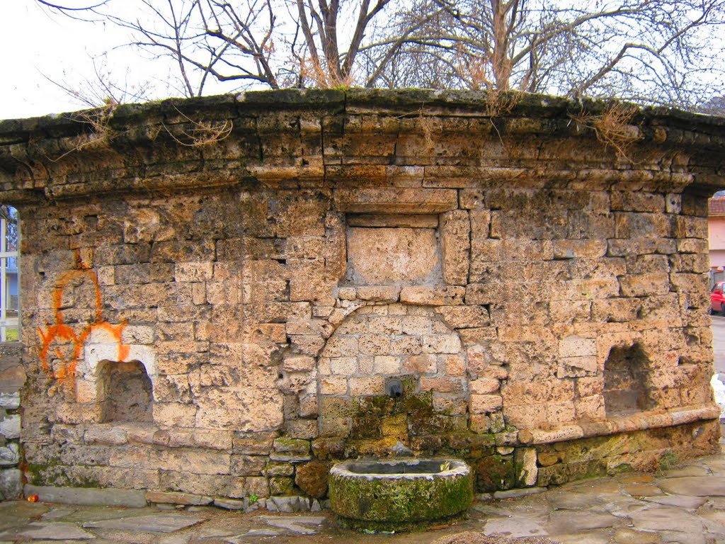 Стара чешма   old fountain, Враца