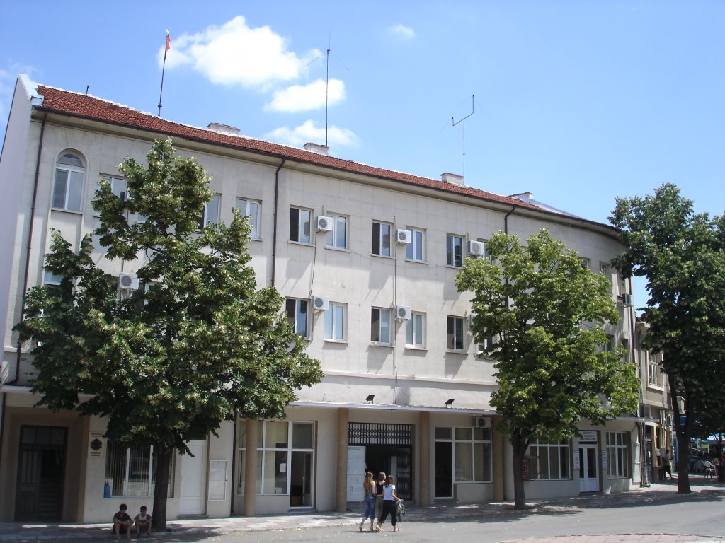 Municipality of Elhovo, Bulgaria, Елхово