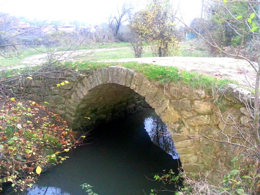 old bridge, Камчия