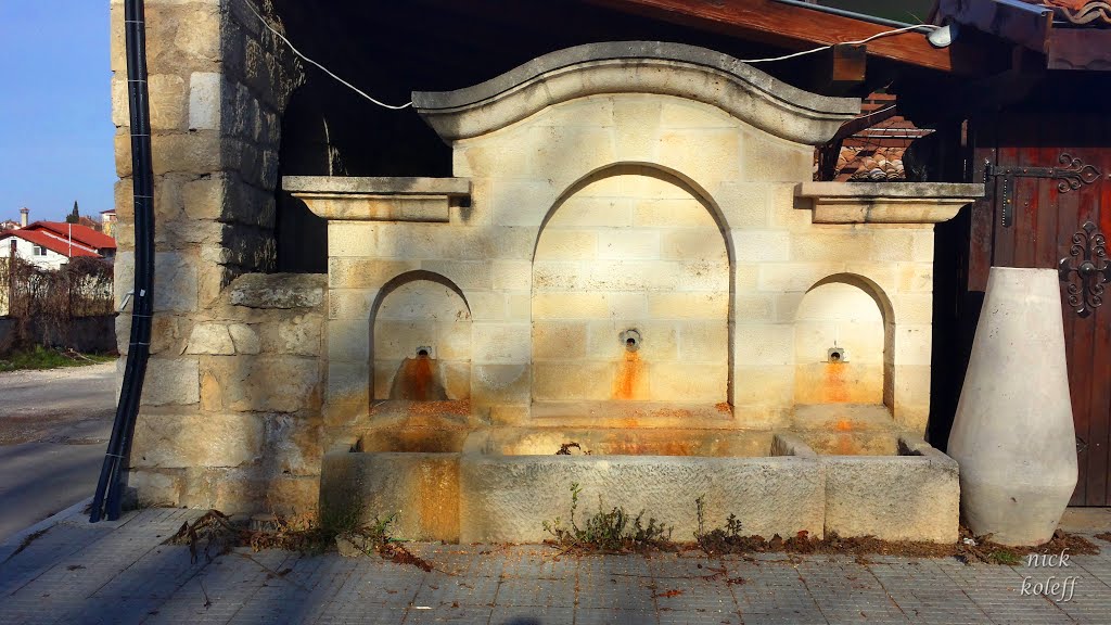 Fountain, Кранево
