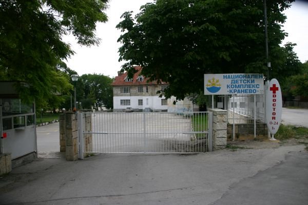 Национальный детский комплекс "Кранево", Кранево