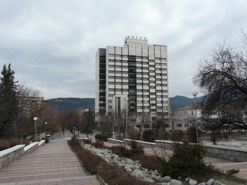 Хотел "Велбъжд" ( Hotel Velbazhd ), Кюстендил
