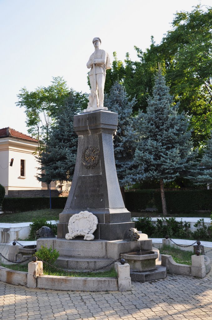 O statuie în Kyustendil (Monument in memory of officers and soldiers fallen in Serbo-Bulgarian War), Кюстендил
