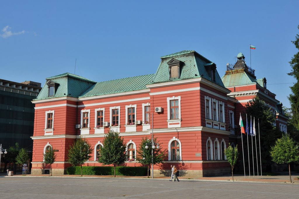 Town-hall  Kyustendil, Кюстендил