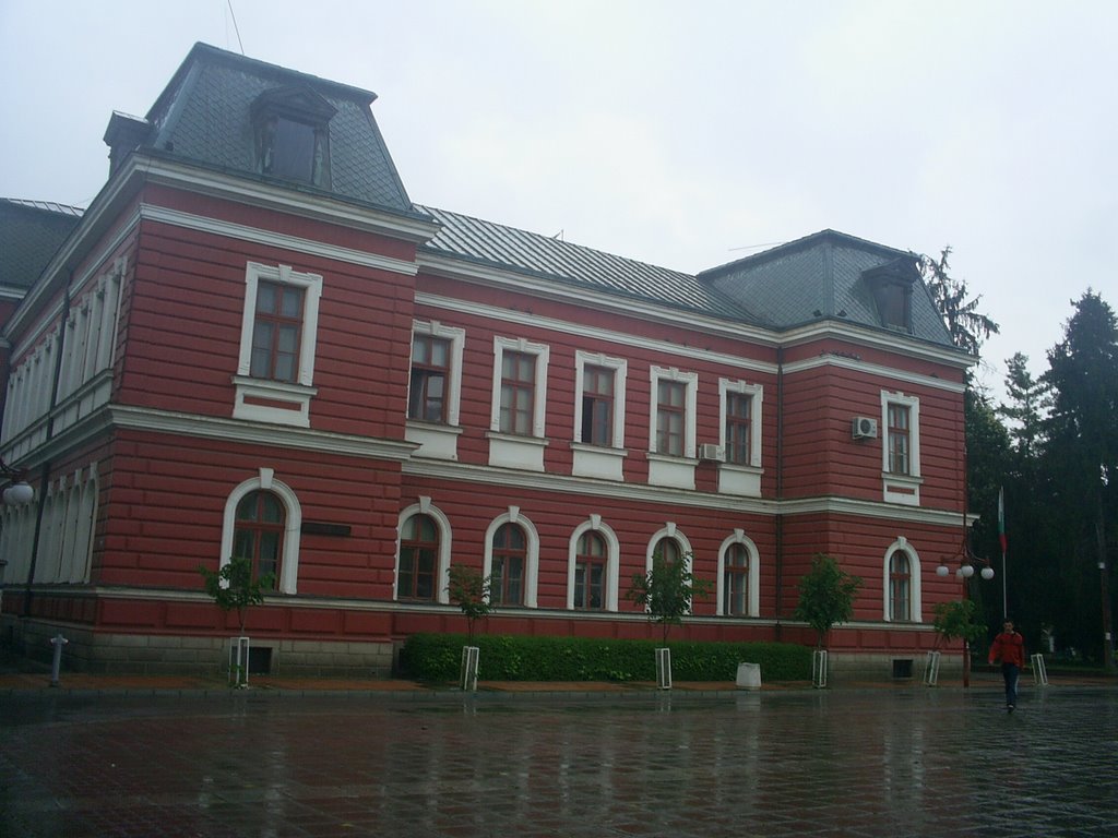Kyustendil - The Municipality Hall, Кюстендил