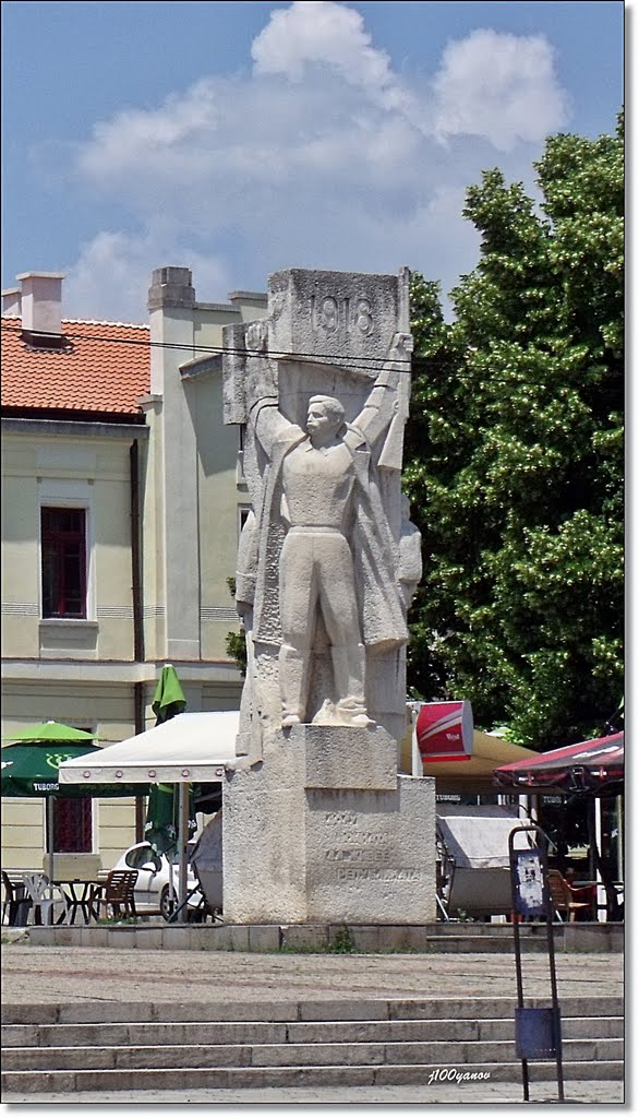 Monument to the SoldiersRebellion / Паметника на Войнишкото въстание, Кюстендил