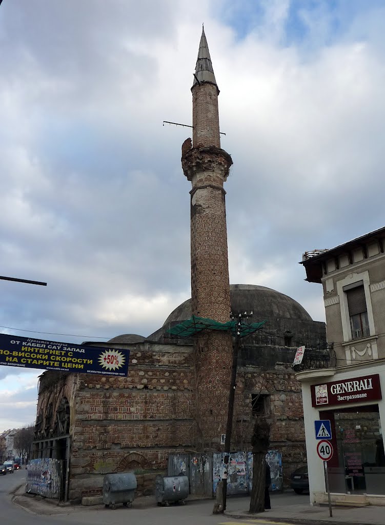 Джамия "Фатих Султан Мехмед" / “Fatih Sultan Mehmed” Mosque, Кюстендил