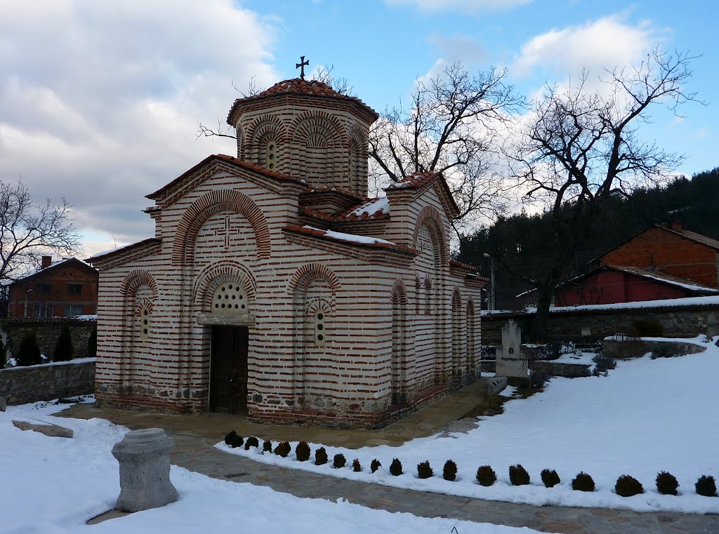 Църква "Свети Георги" / Medieval Church Sveti Georgi (10th century), Кюстендил
