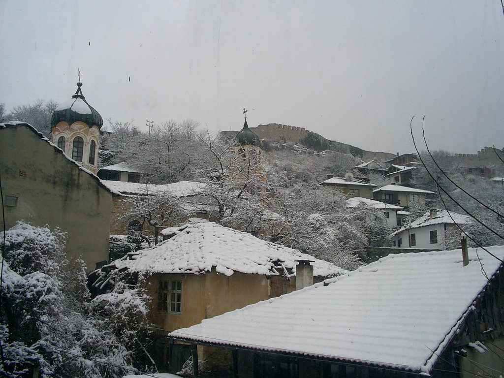 Lovech Varosha, Ловеч