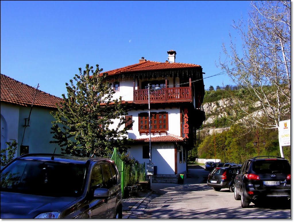 Hotel Varosha in Lovech, Ловеч