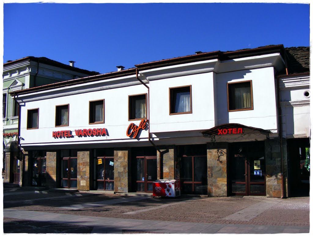 Hotel Varosha in the Center of Lovech, Ловеч