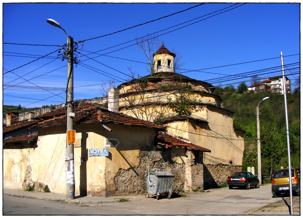 Old Public Baths in Lovech, Ловеч