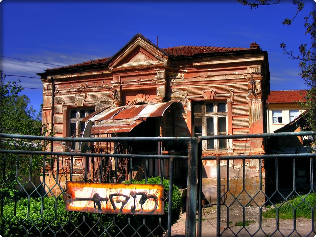 Old House in Lovech, Ловеч