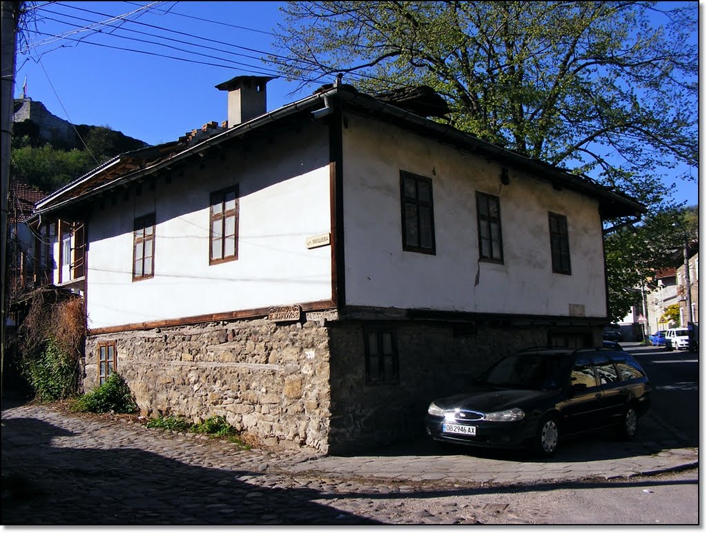 Lovech - Old House in Varosha, Ловеч