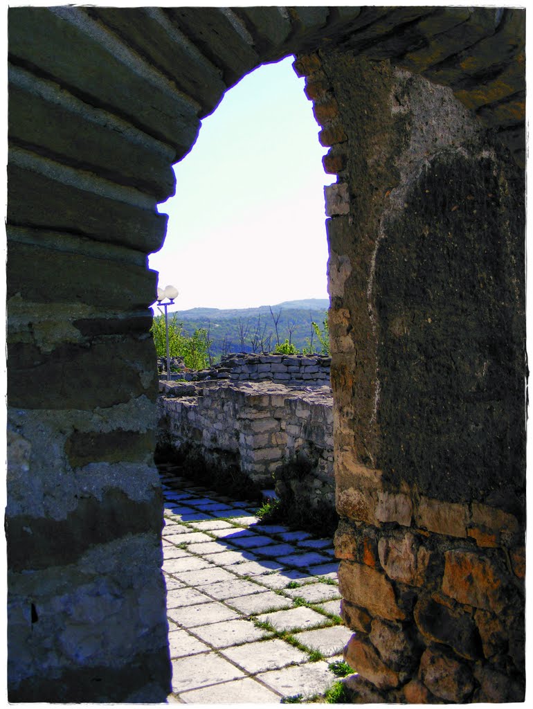 Fortress of Lovech, Ловеч