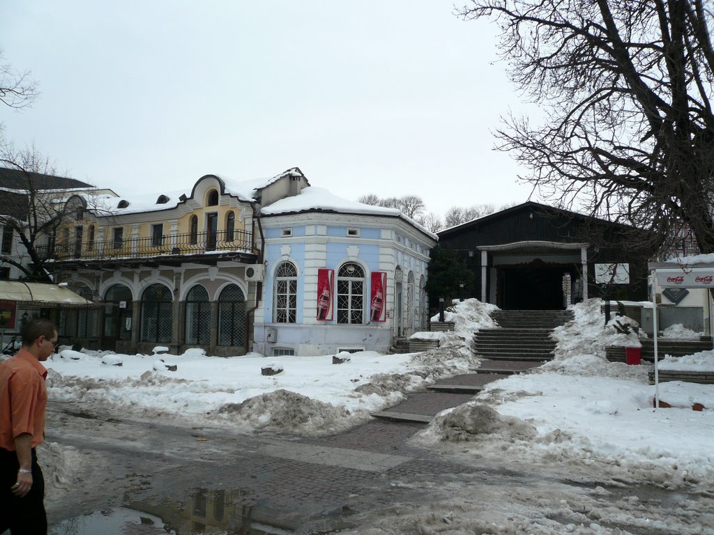 Стария град / Old town, Ловеч