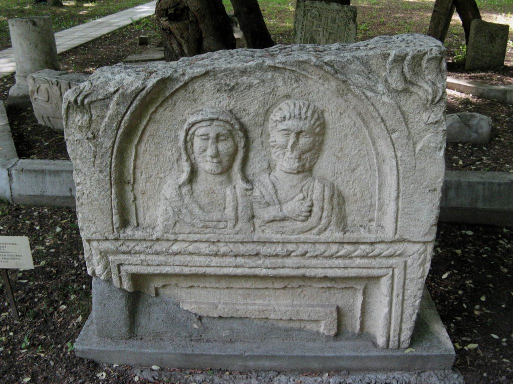 Piatra funerara - Cetatea Abritus, Разград
