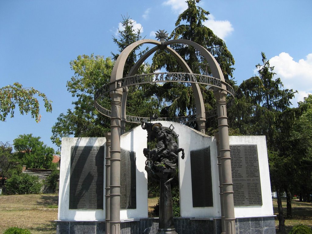 Monument în Razgrad, Разград