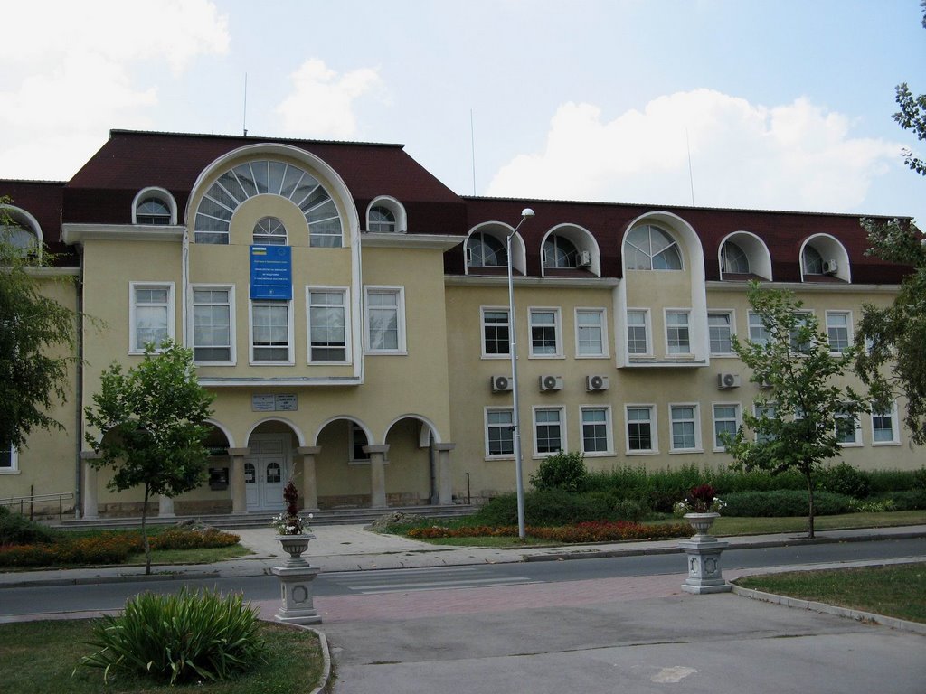 Ministerul Finantelor Publice - Agentia de Taxe si Impozite - Razgrad, Разград