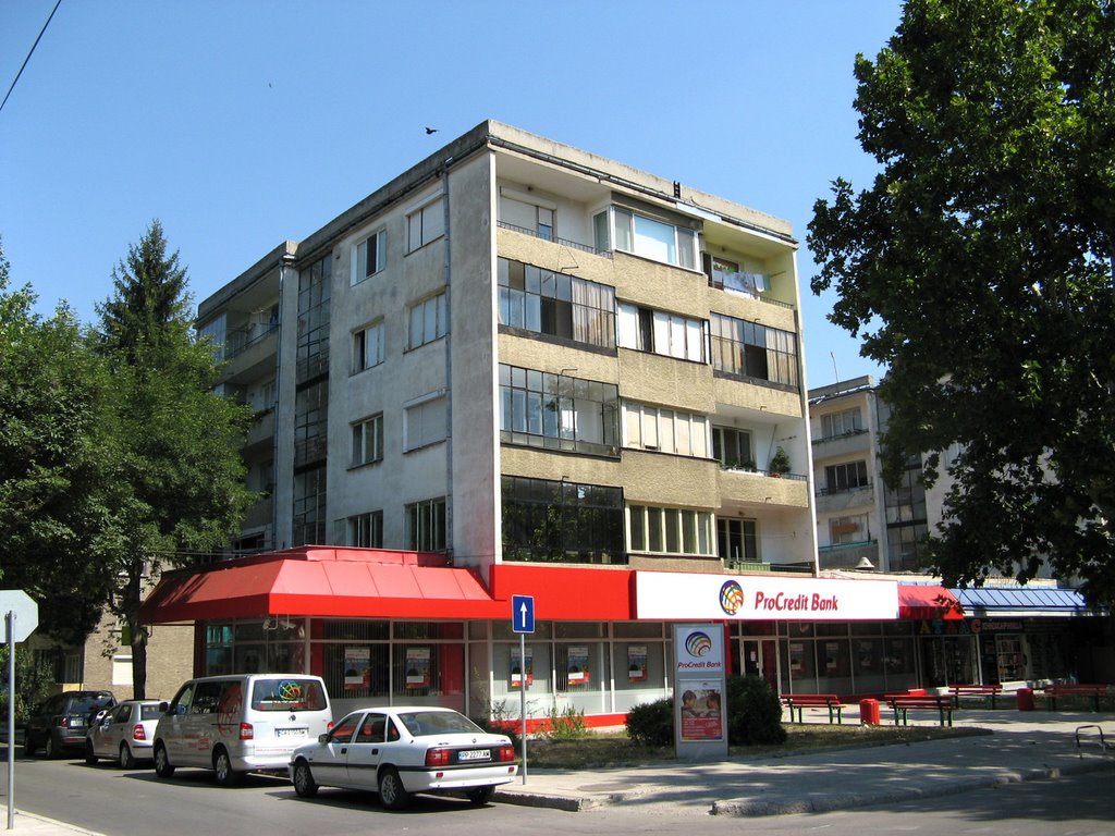 Blocuri de locuinte in Razgrad, Разград