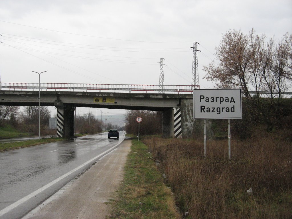 Intrarea in orasul Razgrad, Разград