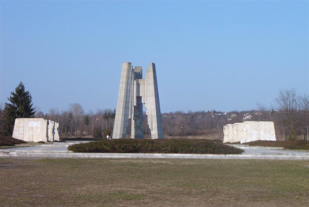 Razgrad, Memorial, Разград