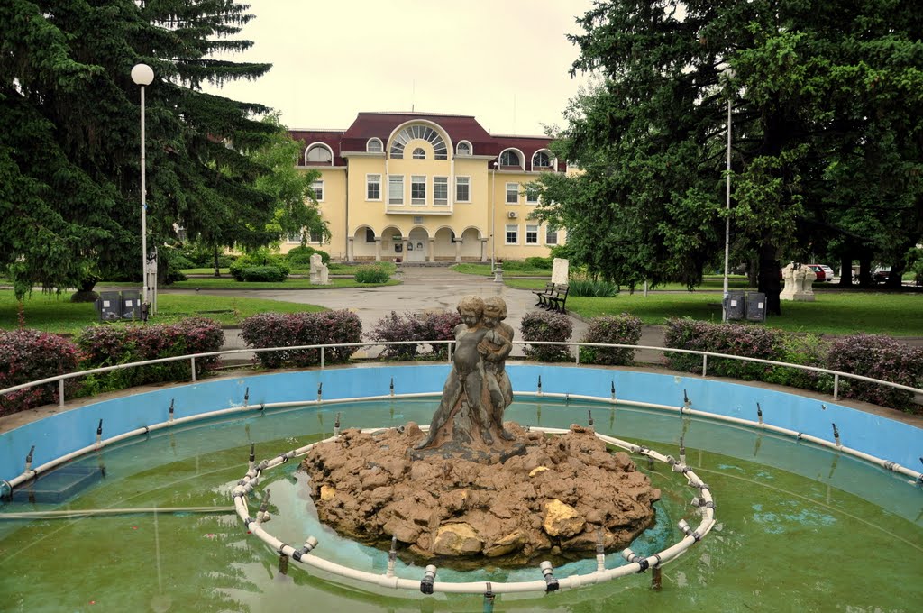 Parc în Razgrad, Разград