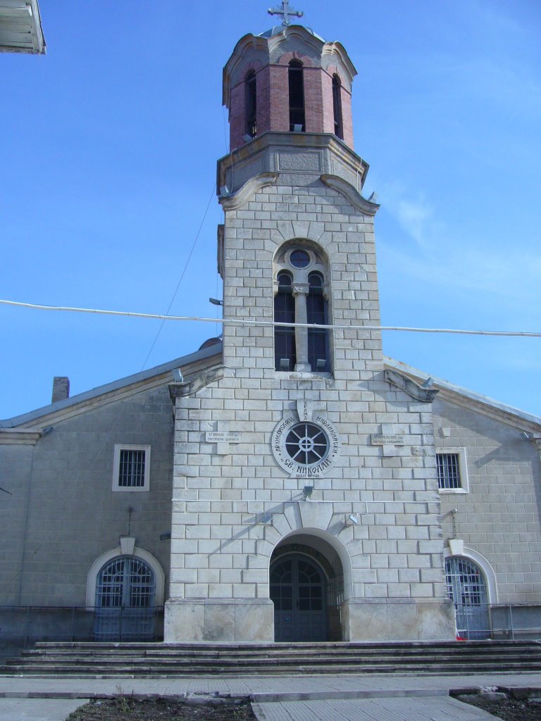 Църквата "Св.Николай", Разград