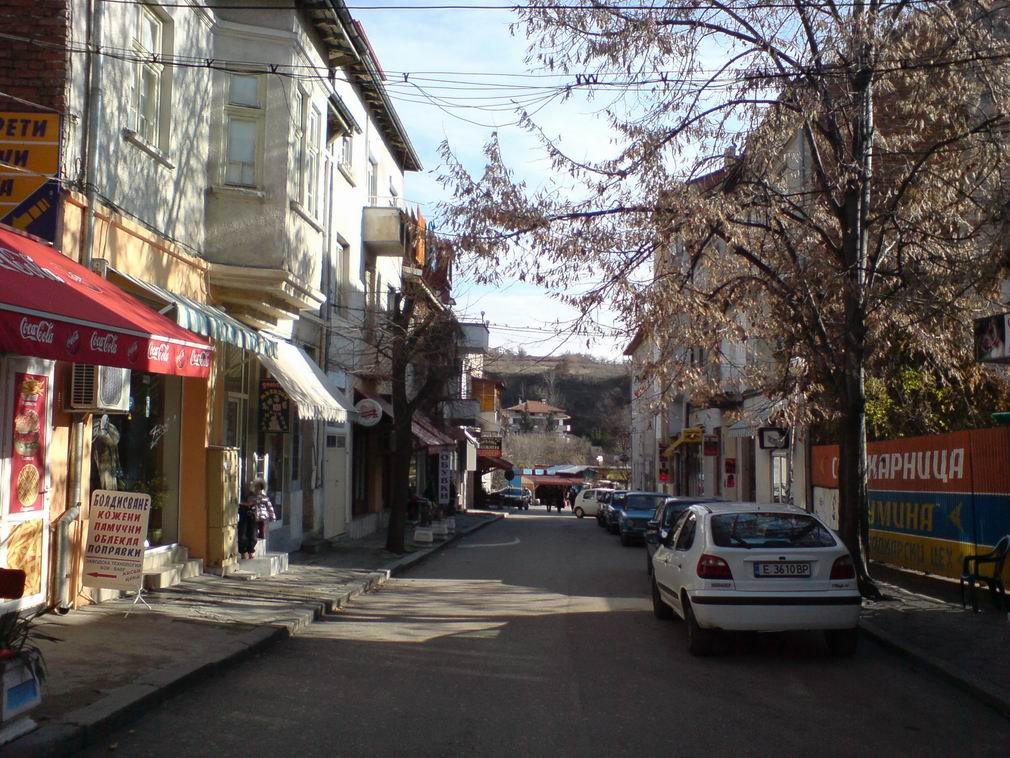 град Сандански / Town Sandanski, Bulgaria, Сандански