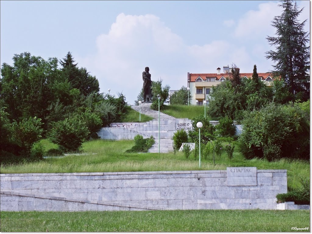 From Sandanski - monument of Spartak / Из  Сандански - паметник на Спартак, Сандански