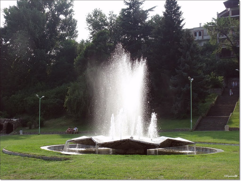 Fountain / Фонтана до Летния театър, Сандански