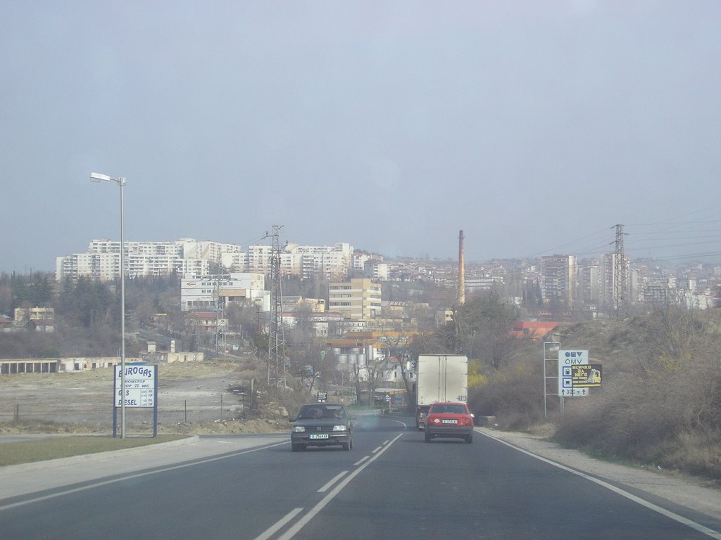 The city of Sandanski, Bulgaria, Сандански