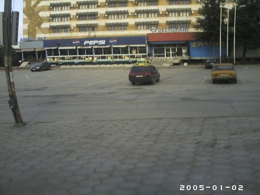 svilengradda casino ve hotel-(www.muratkir.com), Свиленград