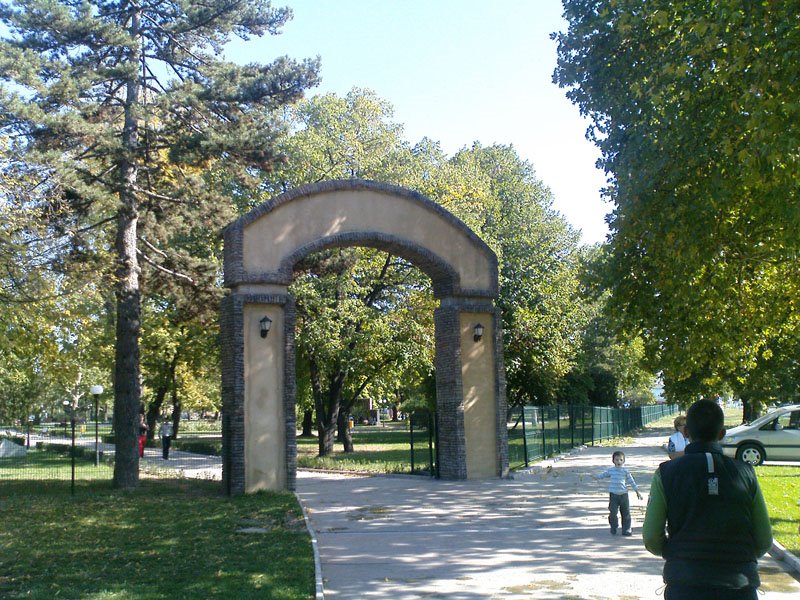 Svilengrad City Park The Door, Свиленград