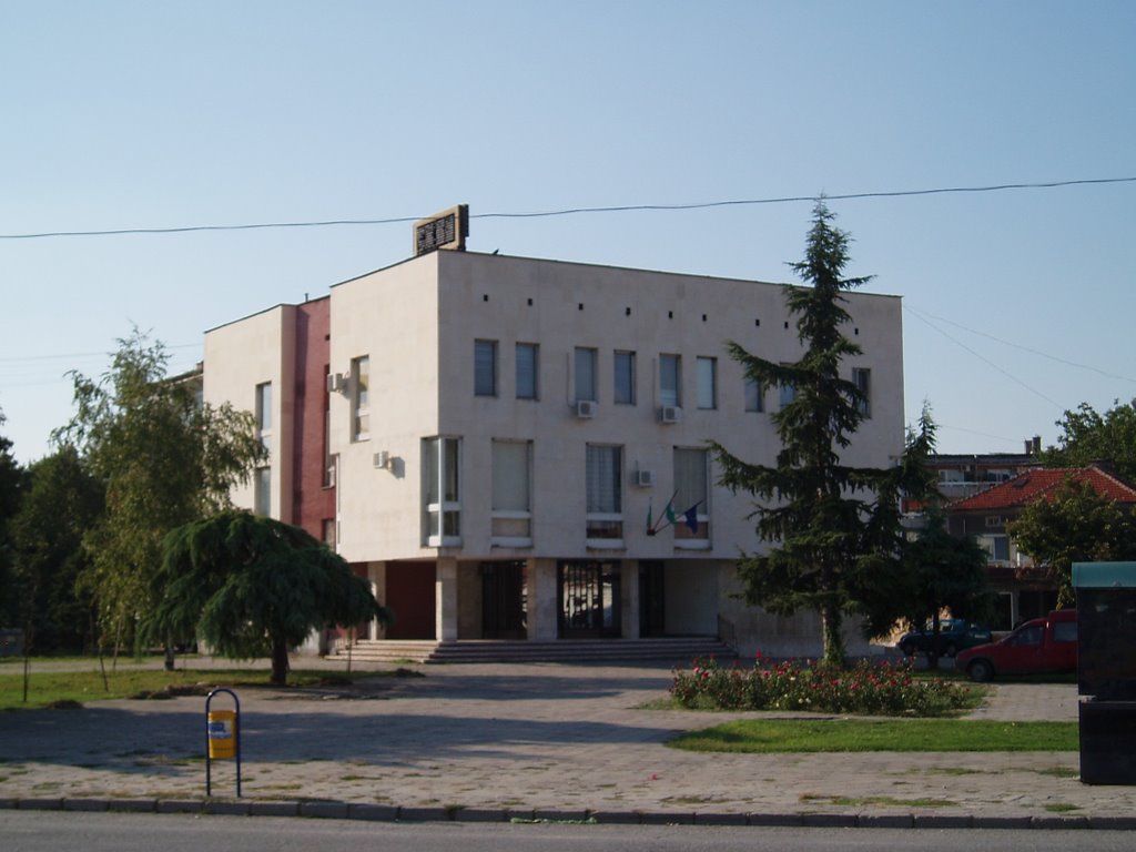 Svilengrad, Court Hall, Свиленград